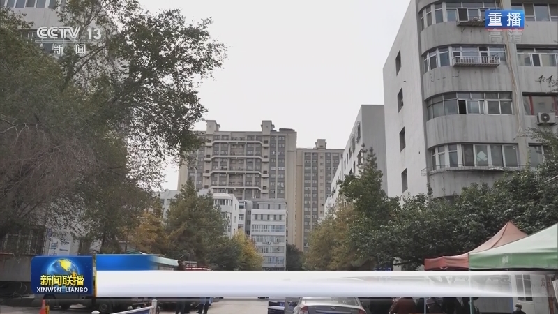 国内联播快讯