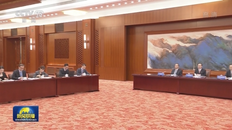 栗战书同乌干达议长举行会谈