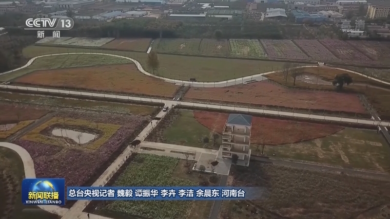 国新办发布会：自然资源领域助力全面建成小康社会