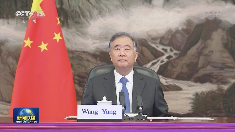 汪洋会见泰国国会副主席兼上议院议长