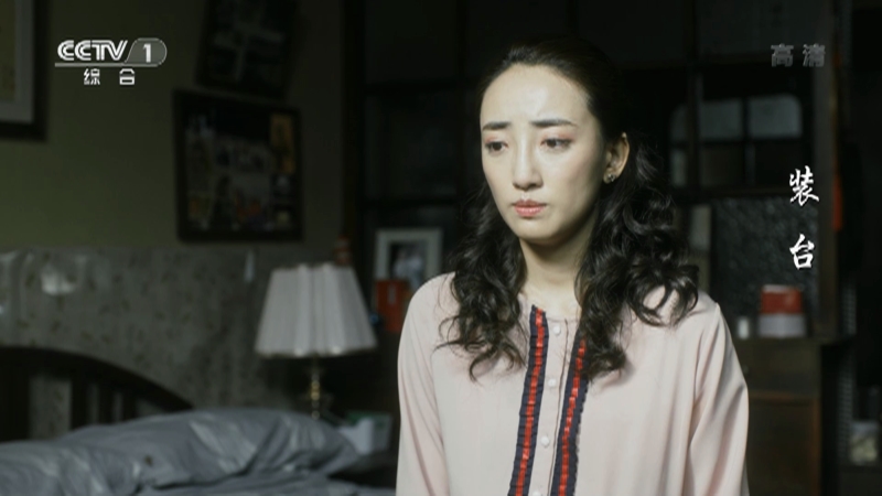 正在播放《装台》 第26集