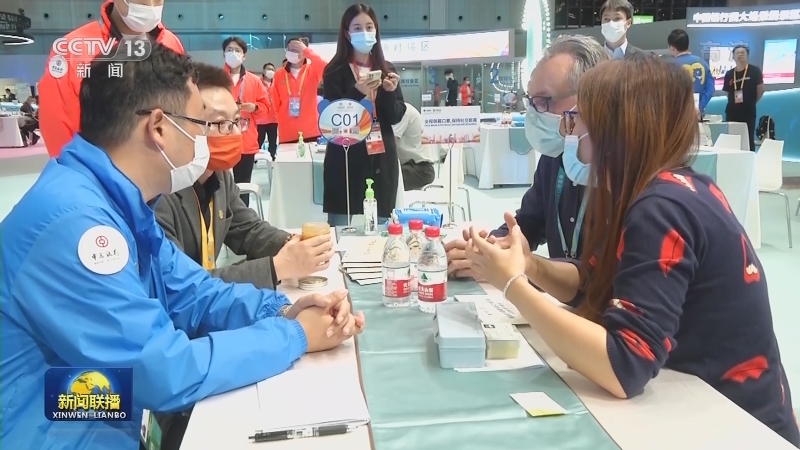 第四届进博会闭幕 成果丰硕亮点纷呈