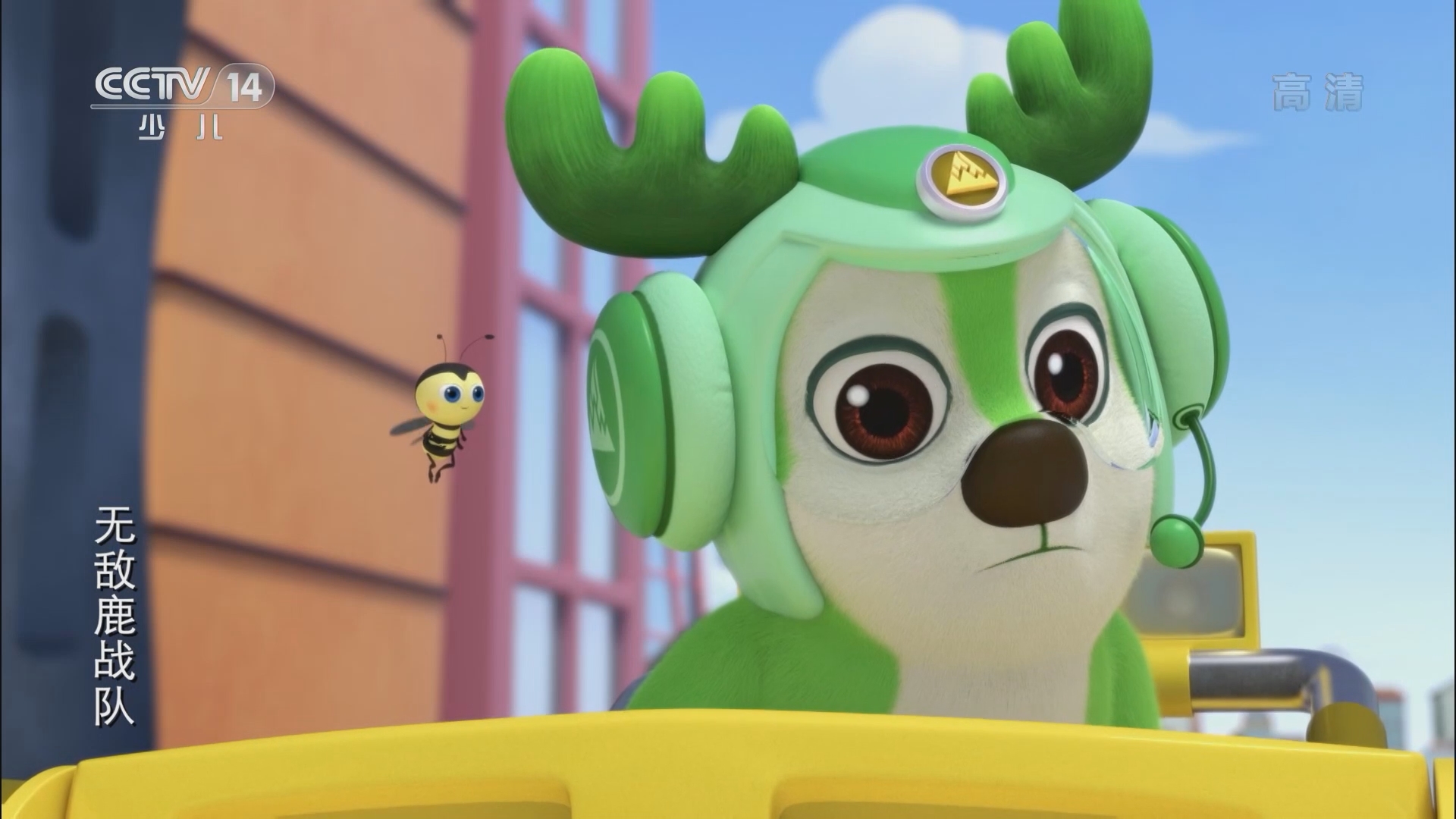 动画大放映20211108181712