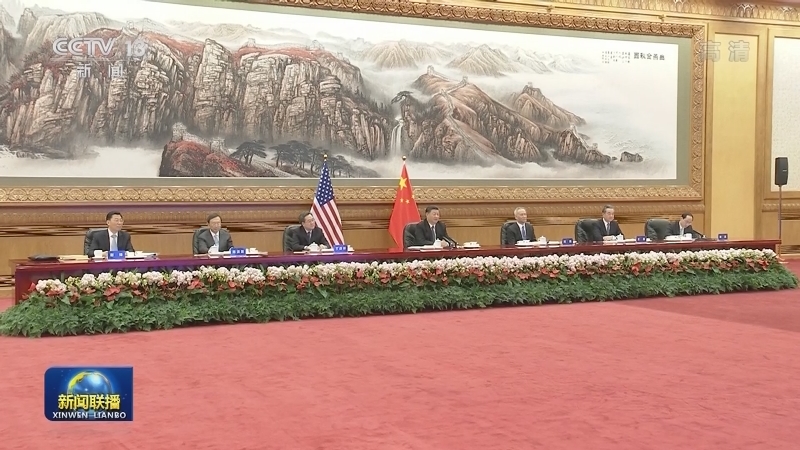 习近平同美国总统举行视频会晤