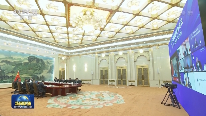 李克强出席第十三届亚欧首脑会议非正式会议