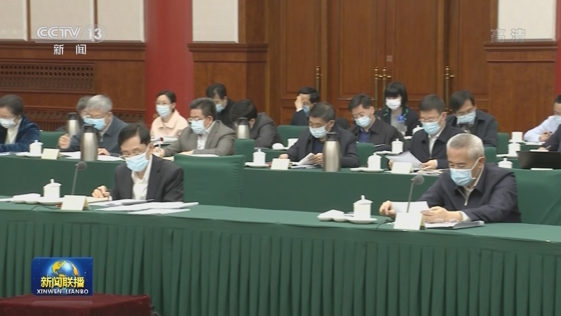 汪洋主持召开全国政协主席会议