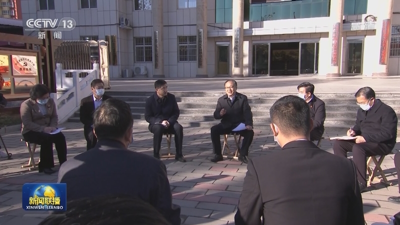 中央宣讲团宣讲党的十九届六中全会精神