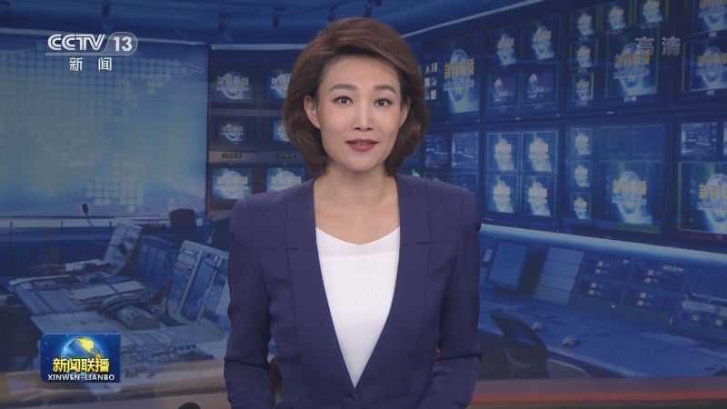 新华社长篇述评：在高质量发展中赢得历史主动——以习近平同志为核心的党中央引领重塑新时代中国经济述评