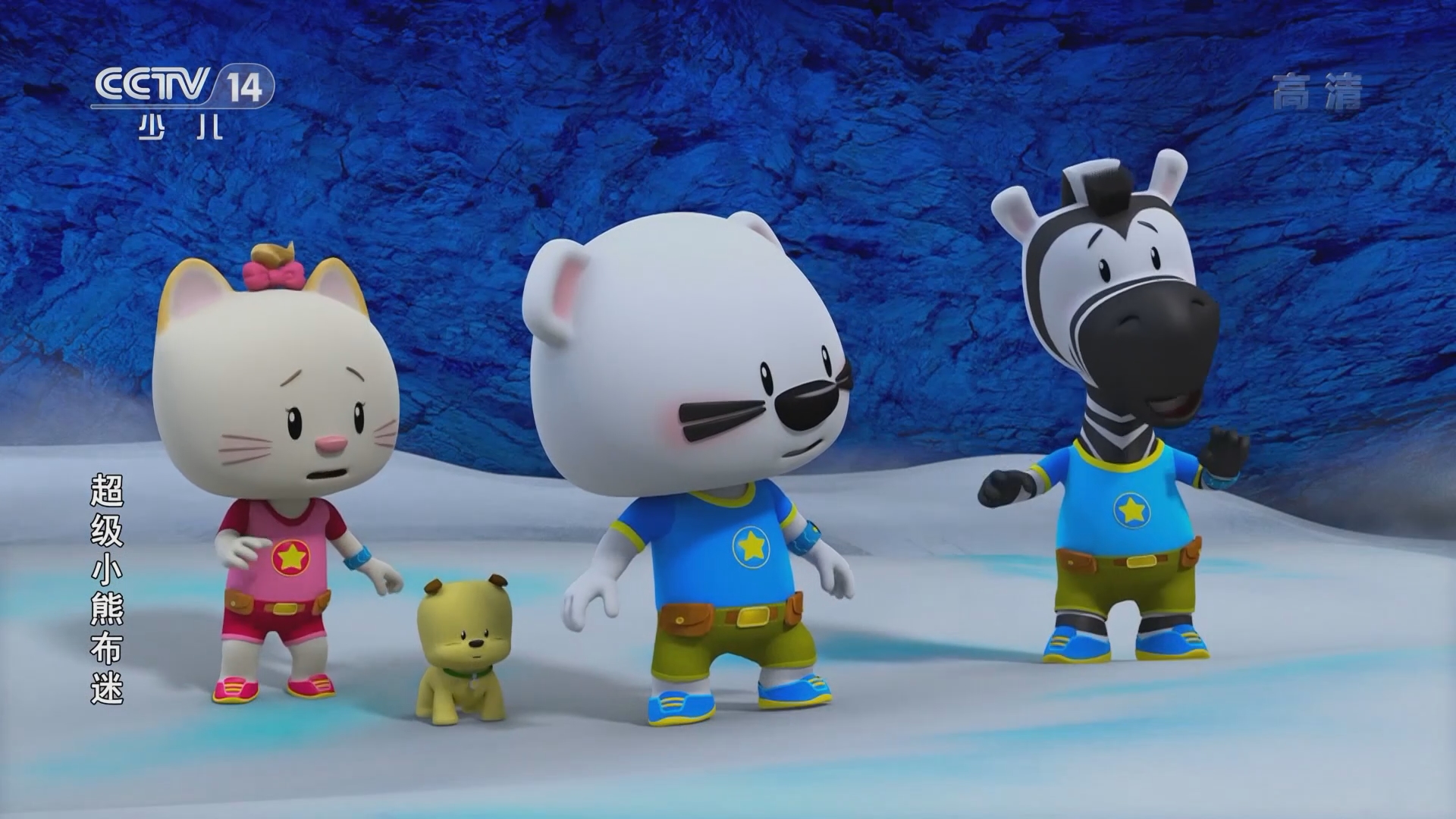 动画大放映202112170600