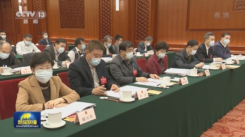 栗战书出席深入学习贯彻习近平总书记关于坚持和完善人民代表大会制度的重要思想交流会