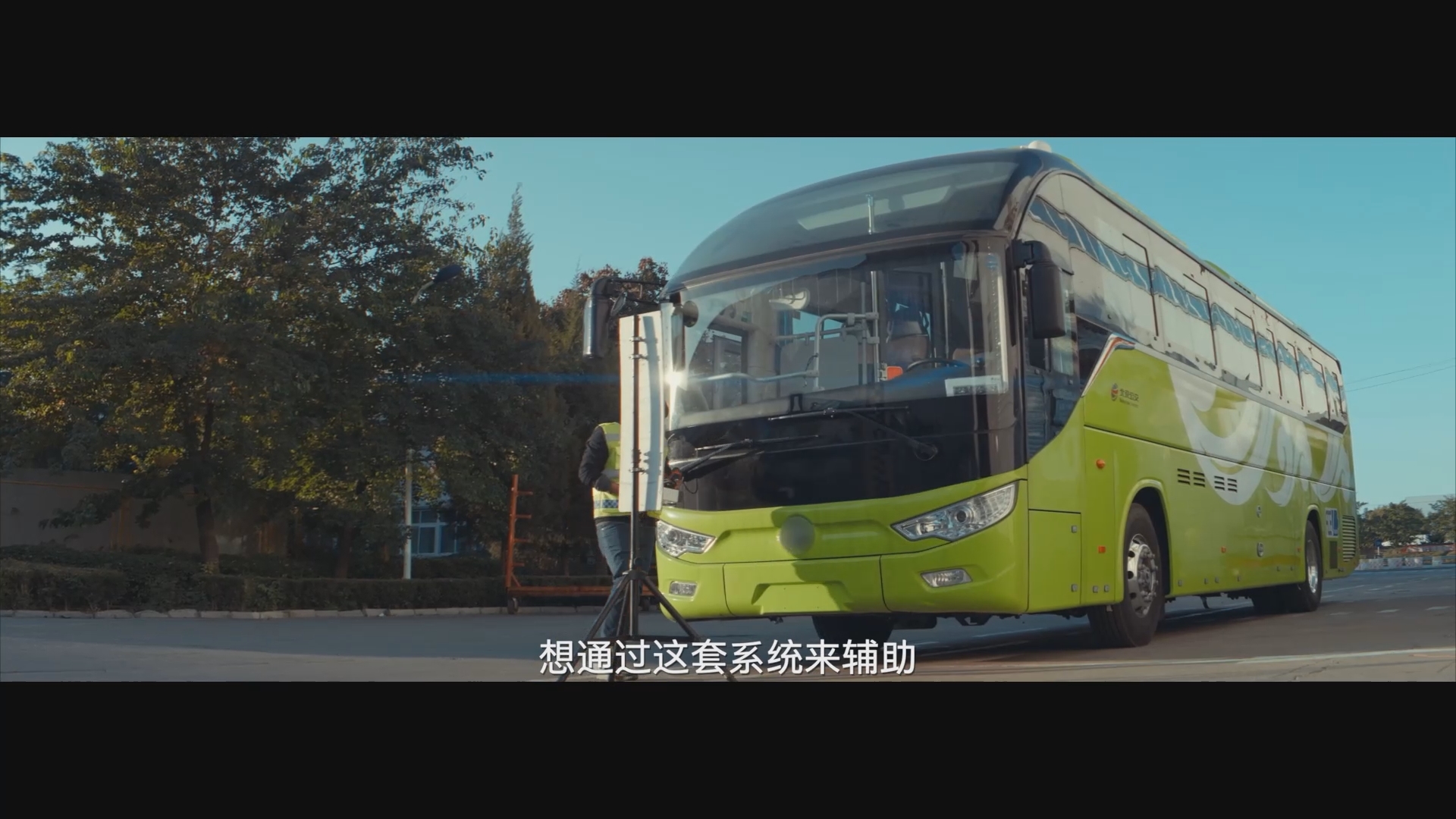 《点燃心中的美好》 第4集 智造美好