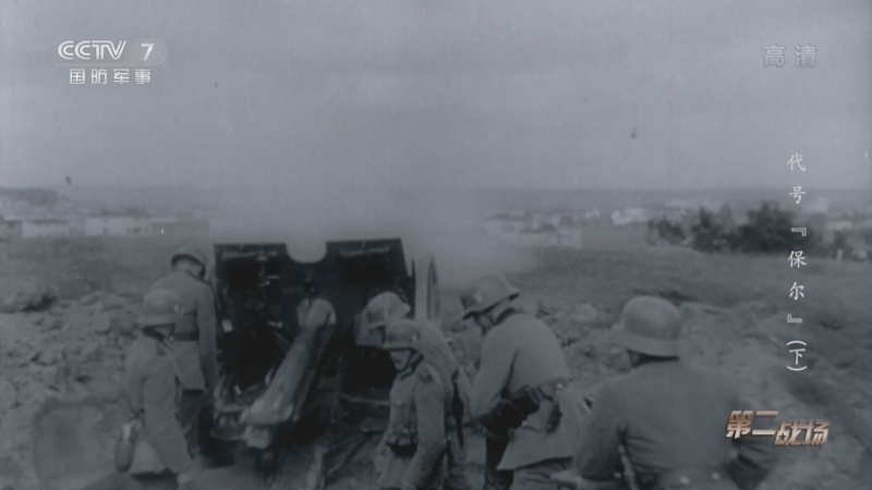 第二战场 特务盯上阎宝航屡次试探地下党员徐仲航被捕