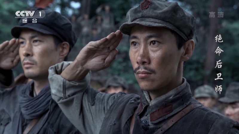 绝命后卫师 12集