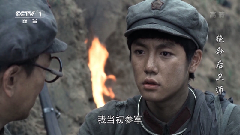 绝命后卫师 15集