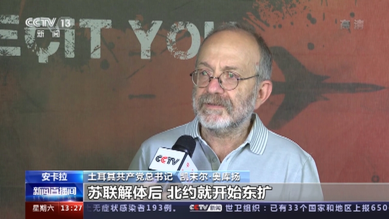 习近平同俄罗斯总统普京通电话