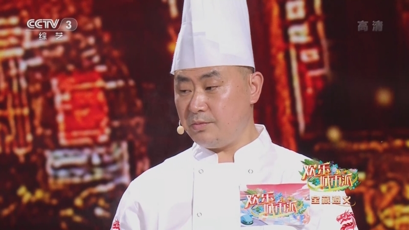 张蕾视频_中央电视台主持人_央视网(cctv.com)