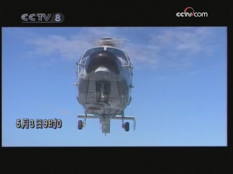 波涛汹涌 1集