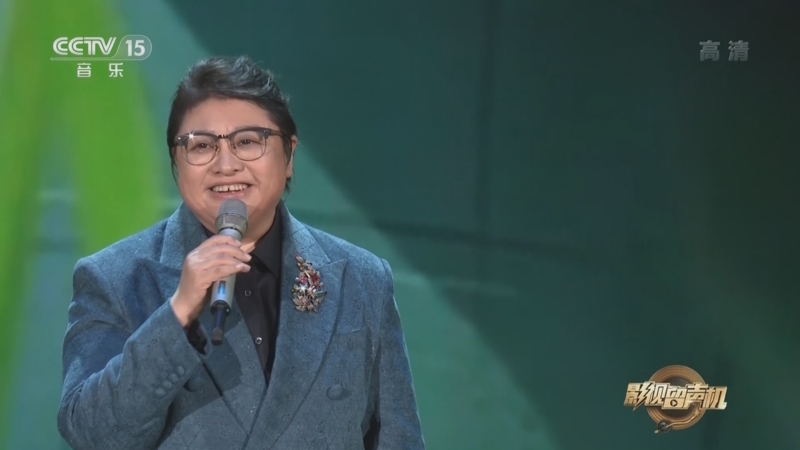 [影视留声机]歌曲《追梦之路》 演唱:韩红