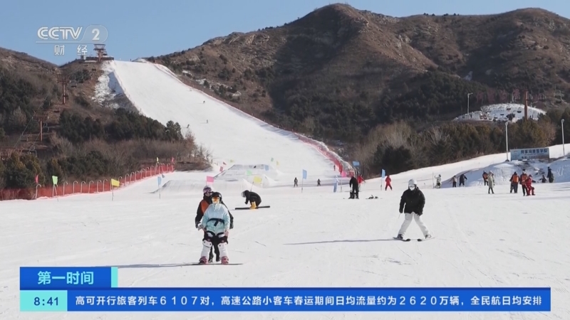 [第一时间]春节旅游市场升温 长线游预订量增长明显