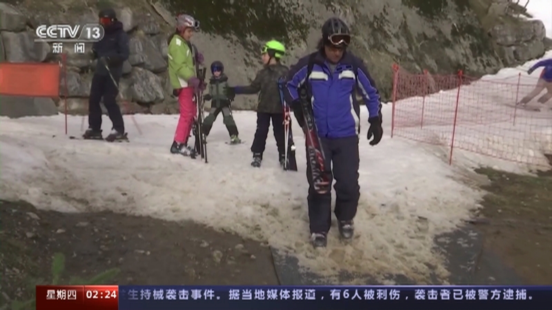 [新闻直播间]暖冬少雪 欧洲多地滑雪场经营“遇冷”