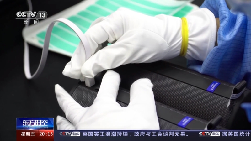[东方时空]中国经济新活力·首破40万亿！我国进出口总值创历史新高 民营企业进出口规模年度占比首次超过一半