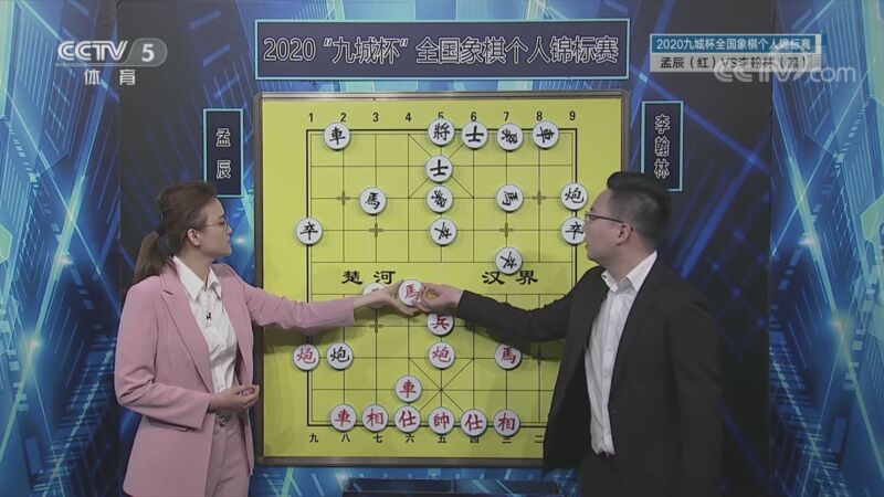 [棋牌乐]20230114 孟辰VS李翰林