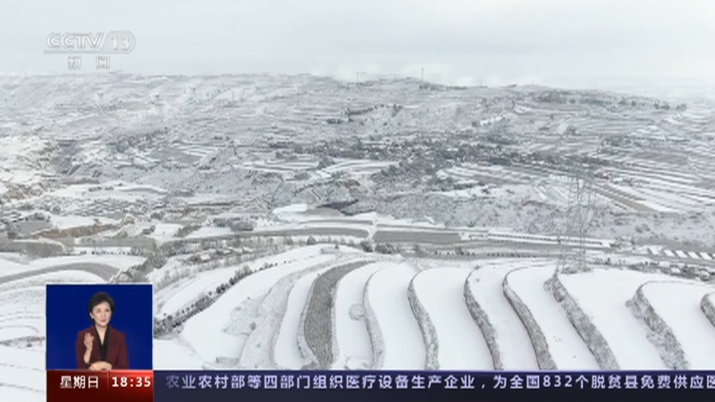 [共同关注]直击2023年春运·交通运输部 降雪影响 截至17时50个路段公路仍封闭