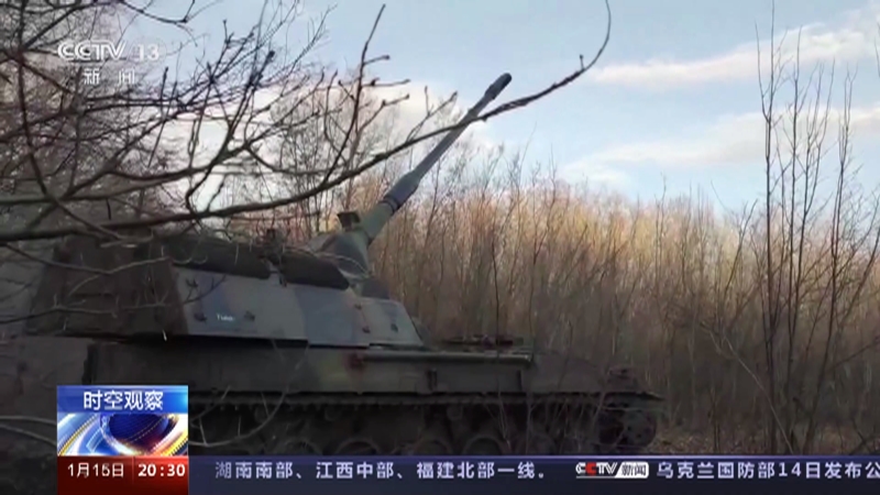 [东方时空]为何近期西方接连向乌克兰提供重型装备？