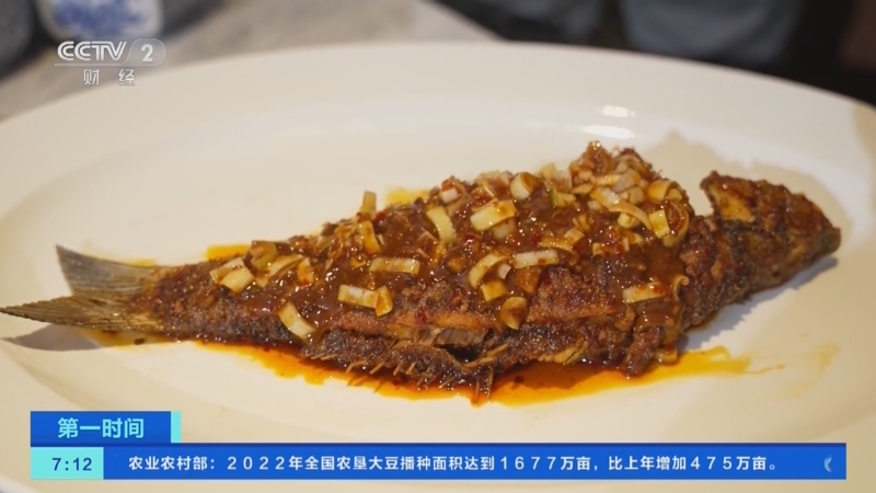 [第一时间]舌尖上的非遗 用美食传递新春祝福