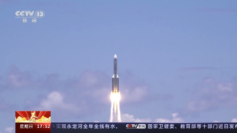 《新闻直播间》 20230122 17:00