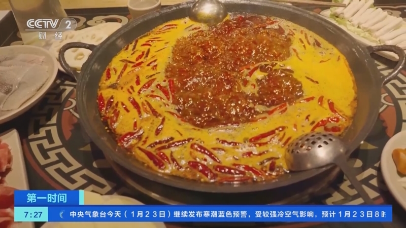 [第一时间]数看年夜饭：肉菜仍然牢牢占据年夜饭餐桌的“大菜”位置