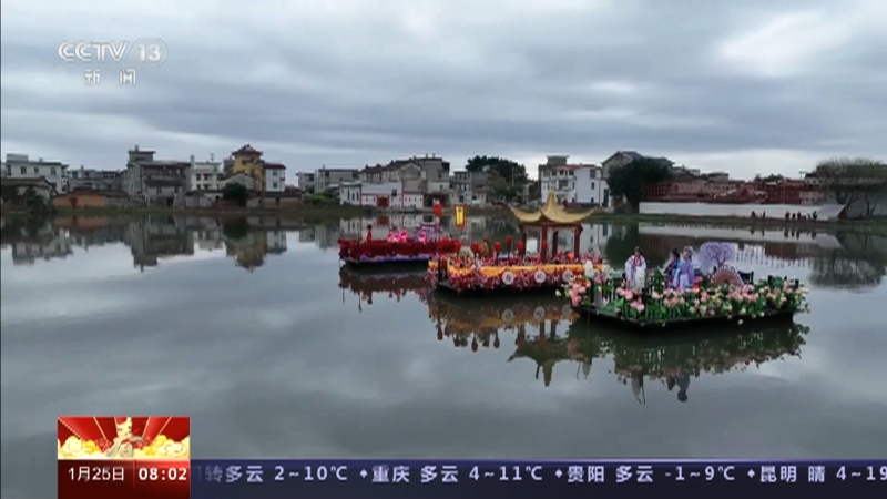 [朝闻天下]福建莆田 喜庆迎新春 热闹过大年 水上花船装点新年 踏马迎春消灾祈福