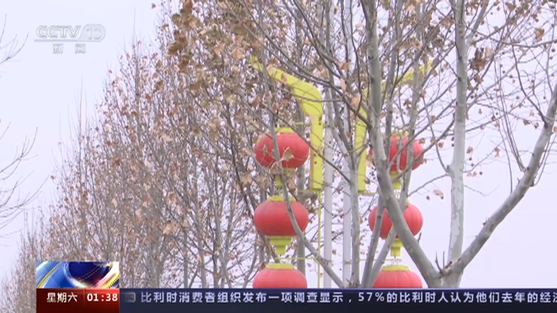 [新闻直播间]中央气象台 未来三天全国雨雪稀少 气温略有起伏
