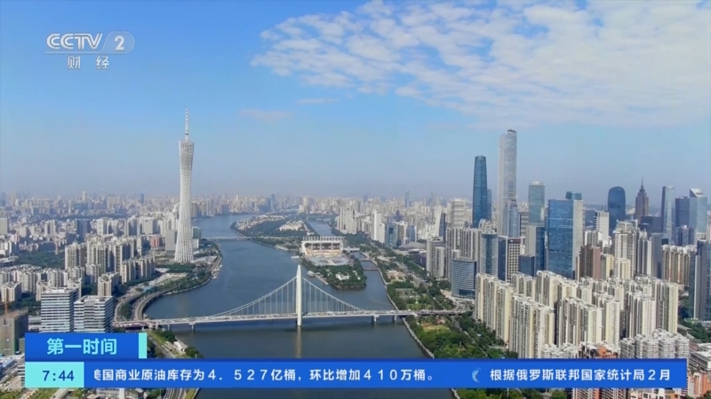 [第一时间]广东广州：旅游餐饮市场全面复苏 假期后持续火热
