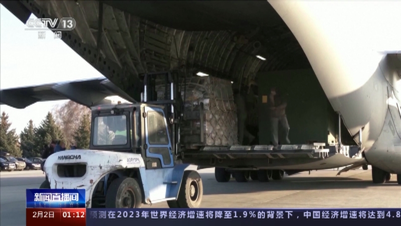 [新闻直播间]关注俄乌冲突 美国计划首次向乌克兰提供远程火箭弹