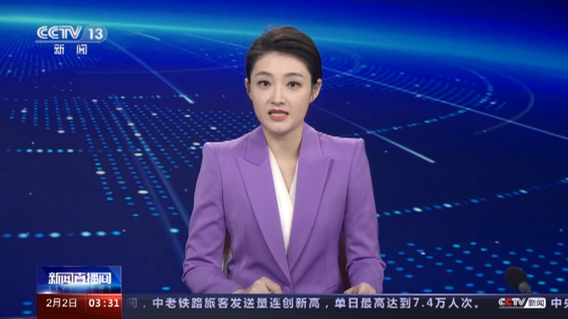 [新闻直播间]以色列 以色列军方拦截一枚来自加沙地带的火箭弹