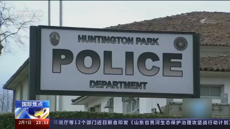 [24小时]美国 一双腿截肢非洲裔男子被警察连开数枪身亡