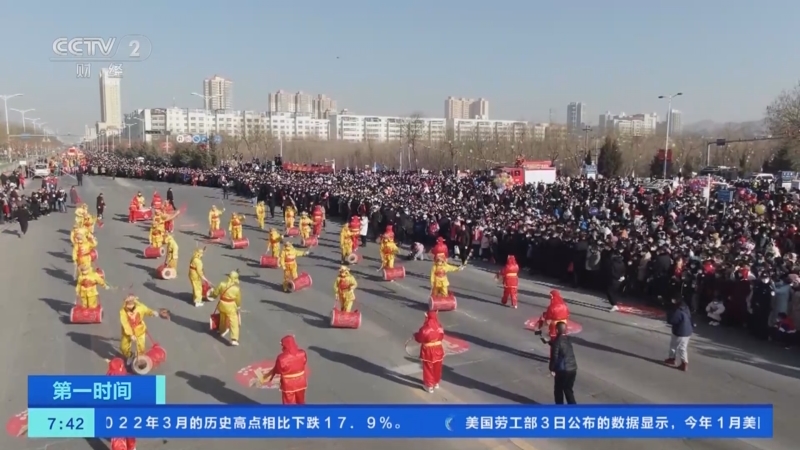 [第一时间]浙江杭州：祈盼五谷丰登 女子板龙队闹元宵