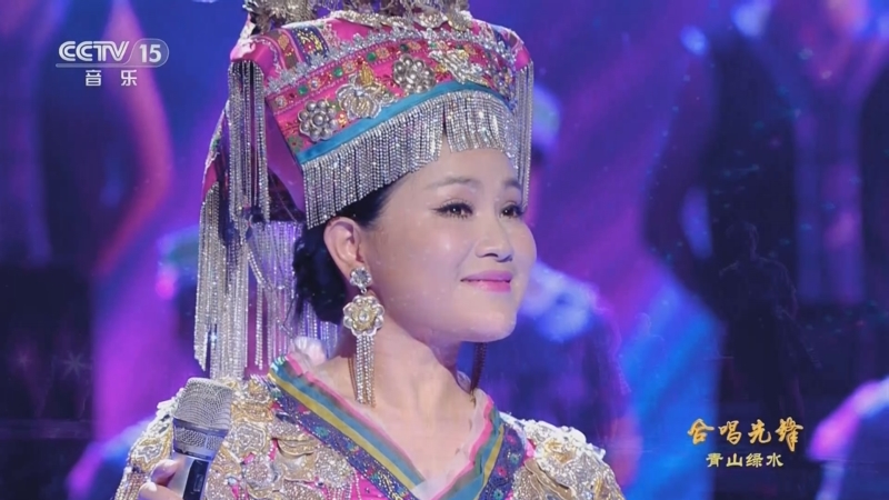 [合唱先锋]歌曲《瑶族舞曲》 演唱:易秒英