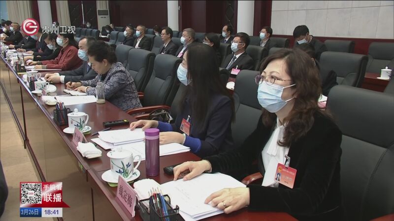 [贵州新闻联播]省十四届人大常委会第二次会议在贵阳闭幕