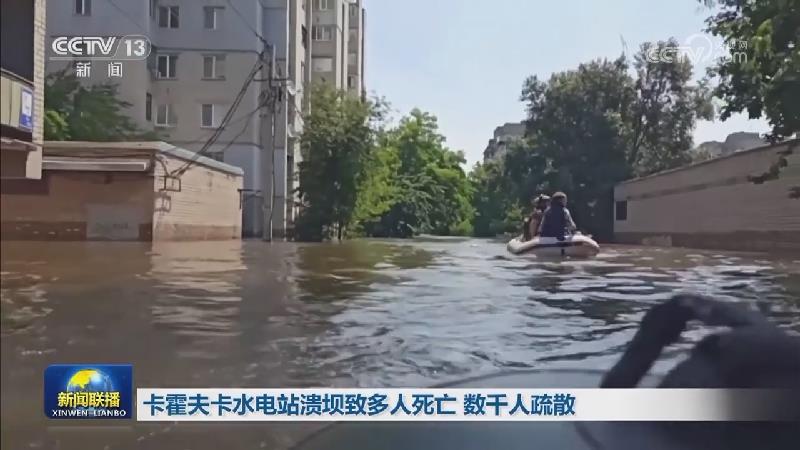 俄总统称乌军进攻未实现目标 乌总统称反攻将是艰难的
