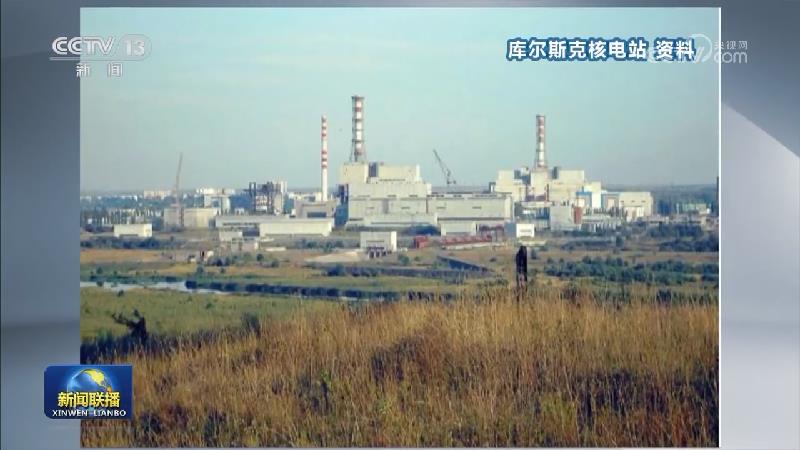 俄称打击乌军有生力量集结 乌称在巴赫穆特等地战斗持续