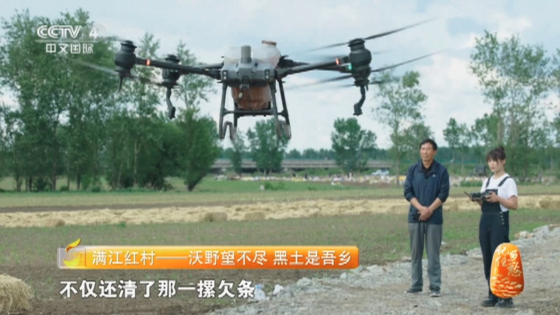 [记住乡愁]“赊”出一个未来