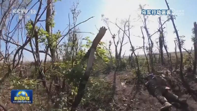 俄称打击乌方雇佣兵临时驻地 乌称继续向梅利托波尔方向发起进攻