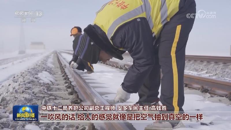 【新时代的青春之歌】用最美的青春年华守护天路