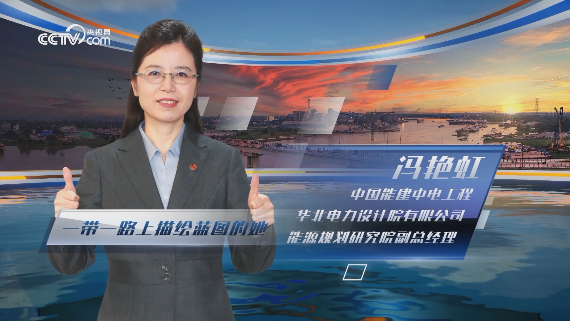 为杨皓轩和郝博文点赞！两名小学生拾金不昧，捡到手机火速送往派出所使得物归原主。 | TikTok, image size:1920x1080