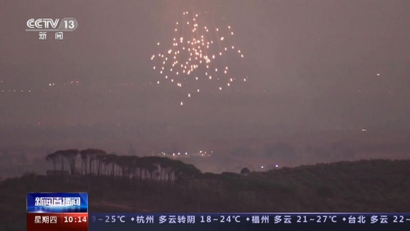 [新闻直播间]以色列与黎巴嫩真主党继续展开相互打击