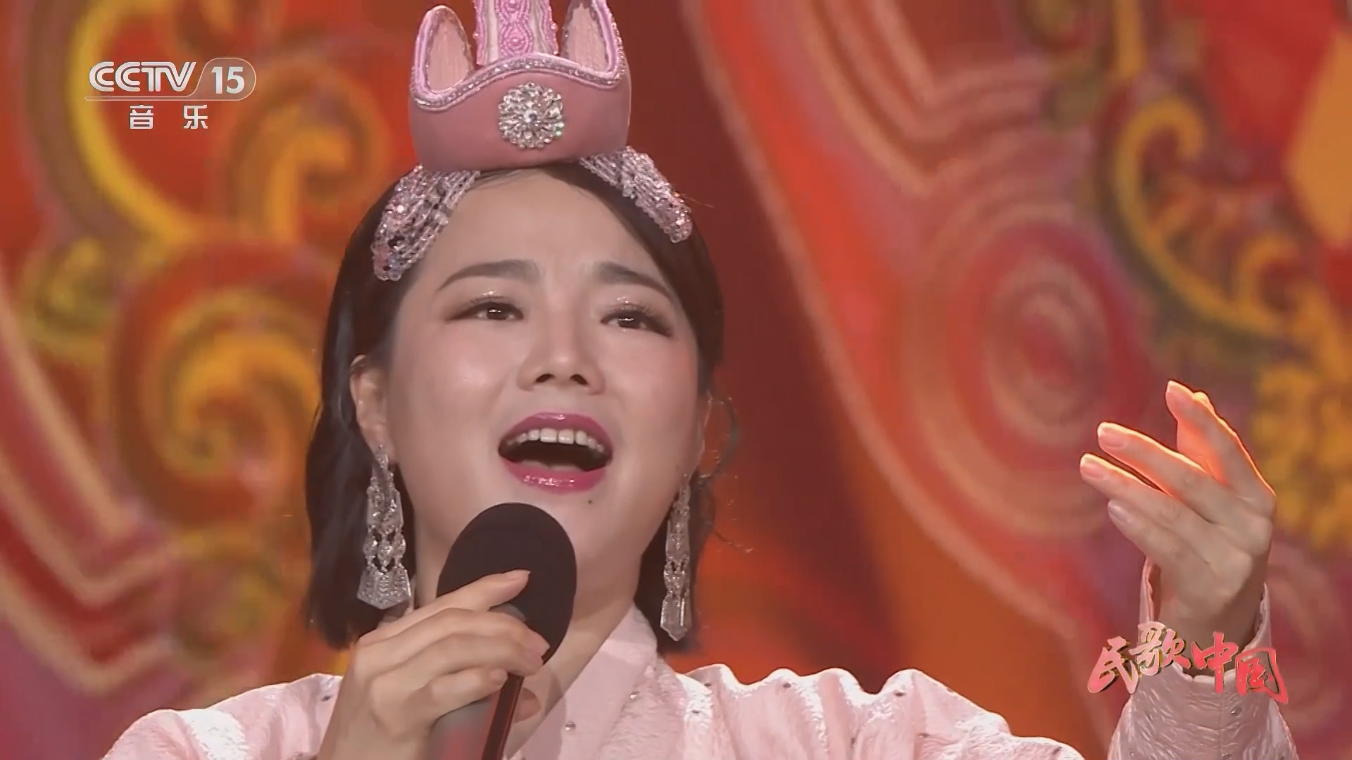[民歌中国]歌曲《请带上我的祝愿》 演唱:阿木古楞