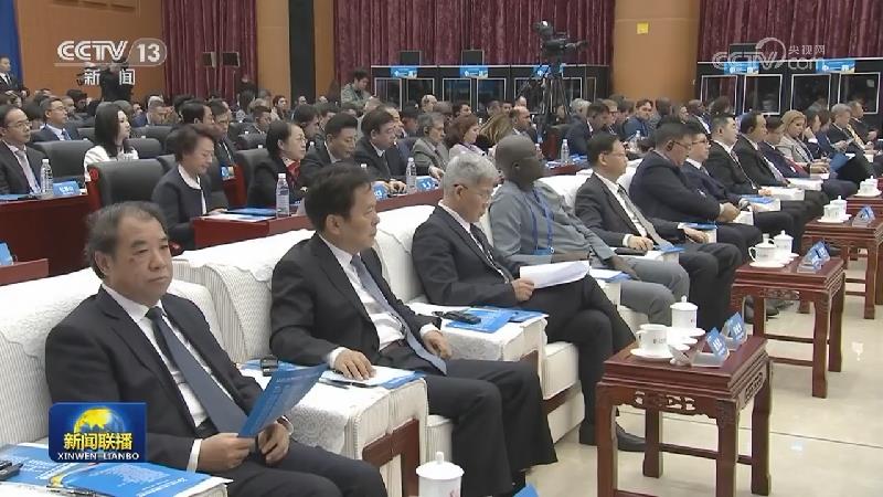 2023“一带一路”媒体合作论坛举行