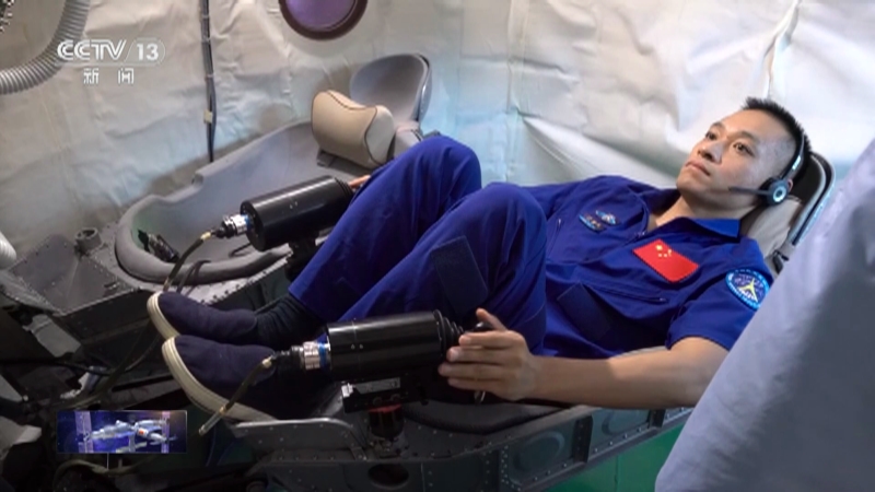 十七号载人飞行任务]神舟十七号飞行乘组由汤洪波 唐胜杰 江新林组成